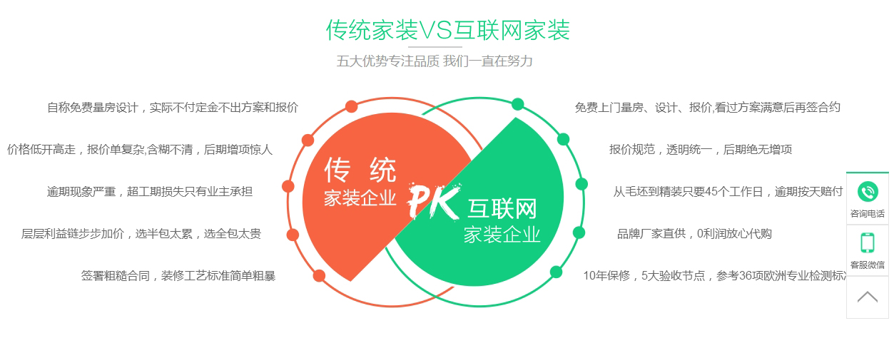 搜狗截图16年09月20日1423_3.jpg